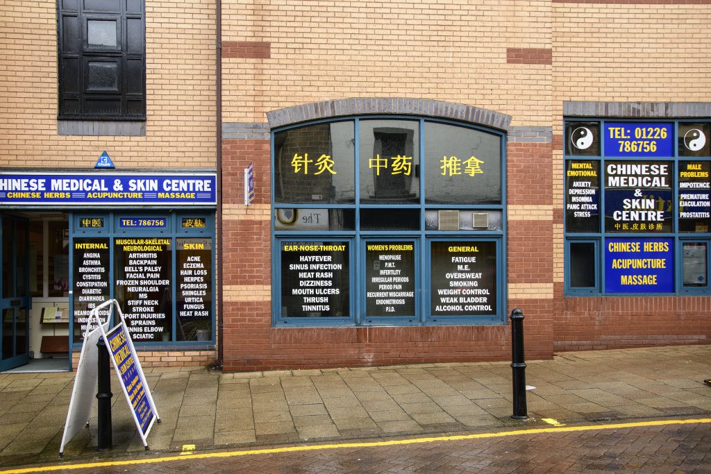 Chinese Medical & Skin Centre, Barnsley - Acupunture TCM - Powerful, safe, natural remedies for common ailments