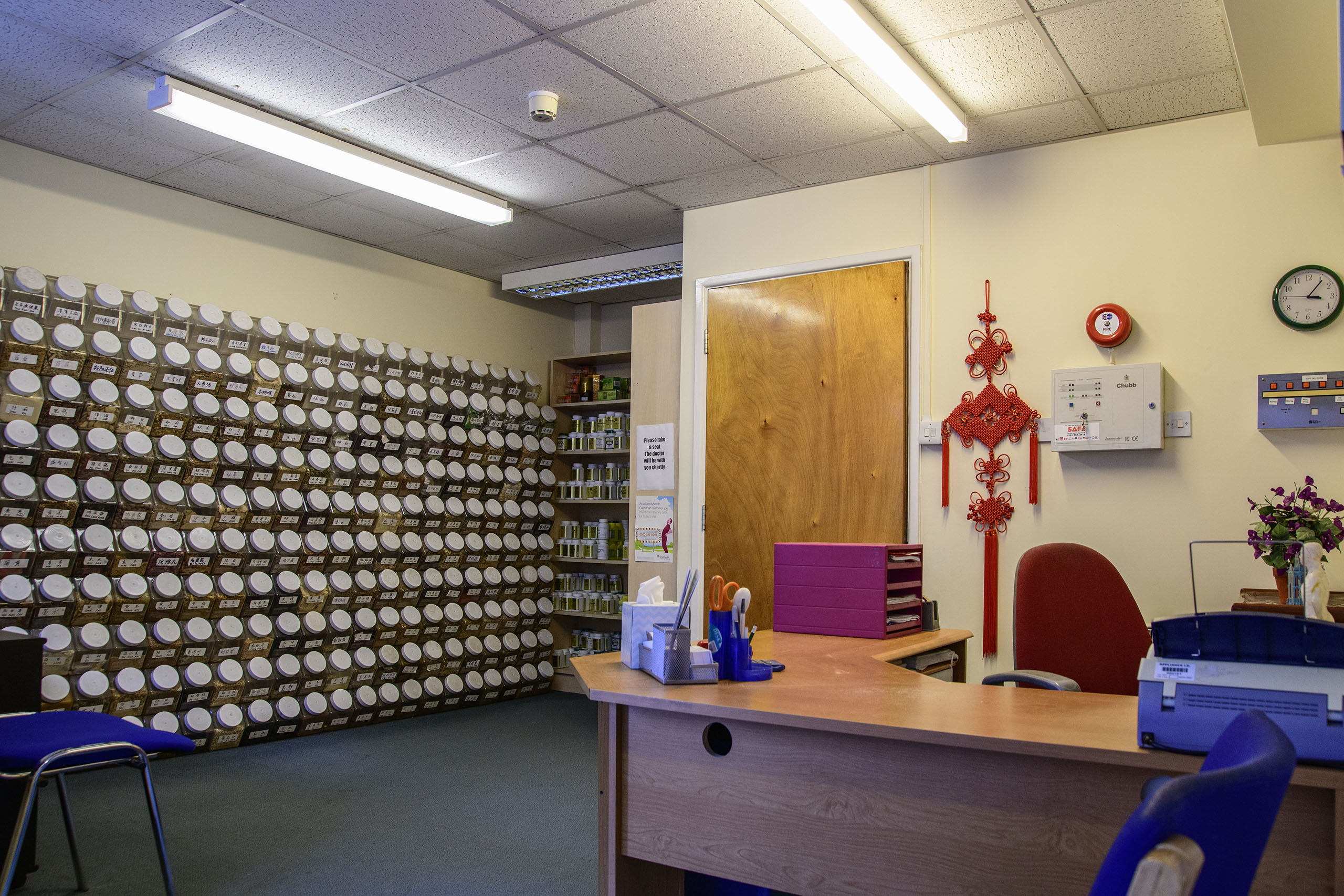Inside the Chinese Medical and Skin Centre